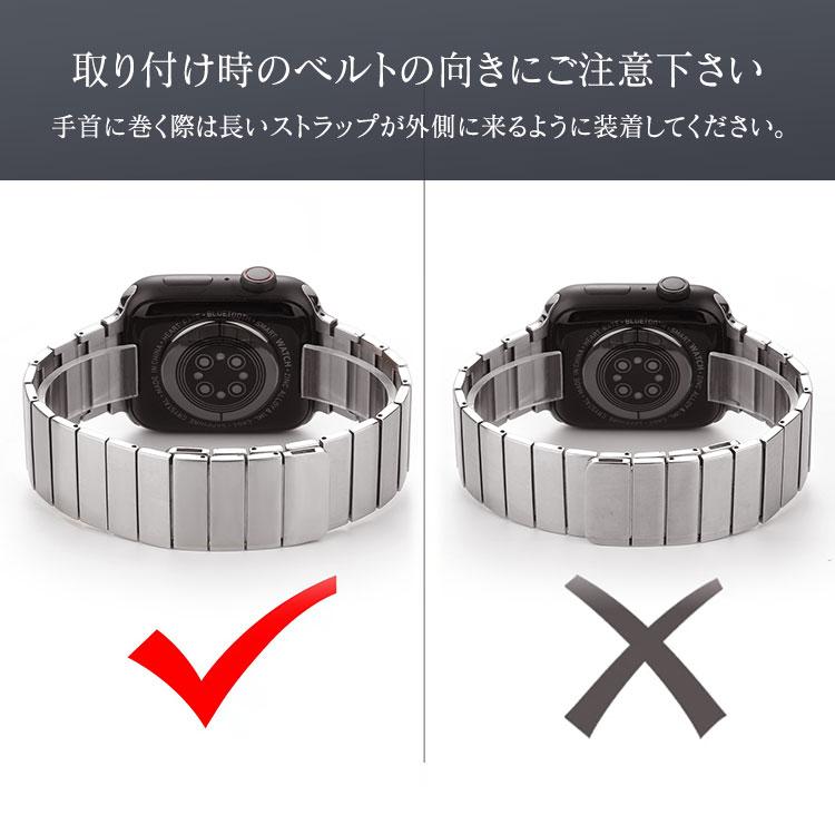 アップルウォッチ バンド メンズ マグネット 磁石 おしゃれ Apple Watch 9 8 7 ステンレス ビジネス Ultra 49mm 41mm 44mm ベルト 45mm 42mm 40mm 38mm｜ascal｜11