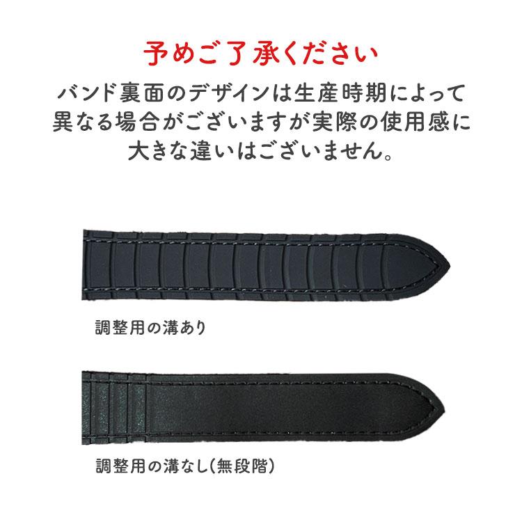 アップルウォッチ バンド 11 10 9 8 7 6 レディース メンズ 本革 マグネット レザー ラバー 磁石 シボ ベルト se 46mm 42mm 45mm 41mm 40mm 44mm 49mm series10 |  | 16