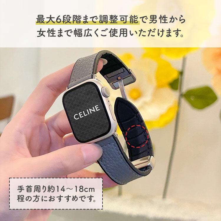 アップルウォッチ バンド 11 10 9 8 7 6 レディース メンズ 本革 マグネット レザー ラバー 磁石 シボ ベルト se 46mm 42mm 45mm 41mm 40mm 44mm 49mm series10 |  | 12