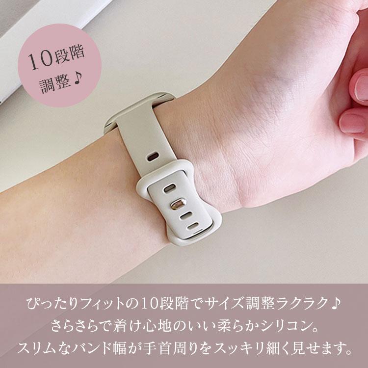 アップルウォッチ バンド 11 10 シリコン レディース おしゃれ スリム series 9 8 7 6 5 4 SE SE2 SE3 可愛い くすみ 防水 38mm 40mm 41mm 42mm 44mm 45mm 46mm | Apple Watch | 10