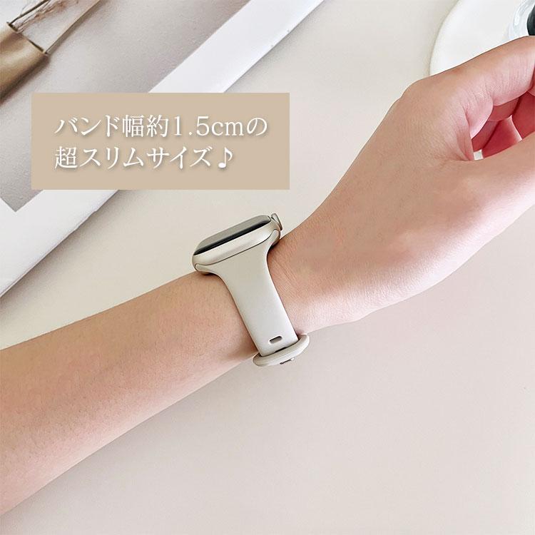 アップルウォッチ バンド 11 10 シリコン レディース おしゃれ スリム series 9 8 7 6 5 4 SE SE2 SE3 可愛い くすみ 防水 38mm 40mm 41mm 42mm 44mm 45mm 46mm | Apple Watch | 11