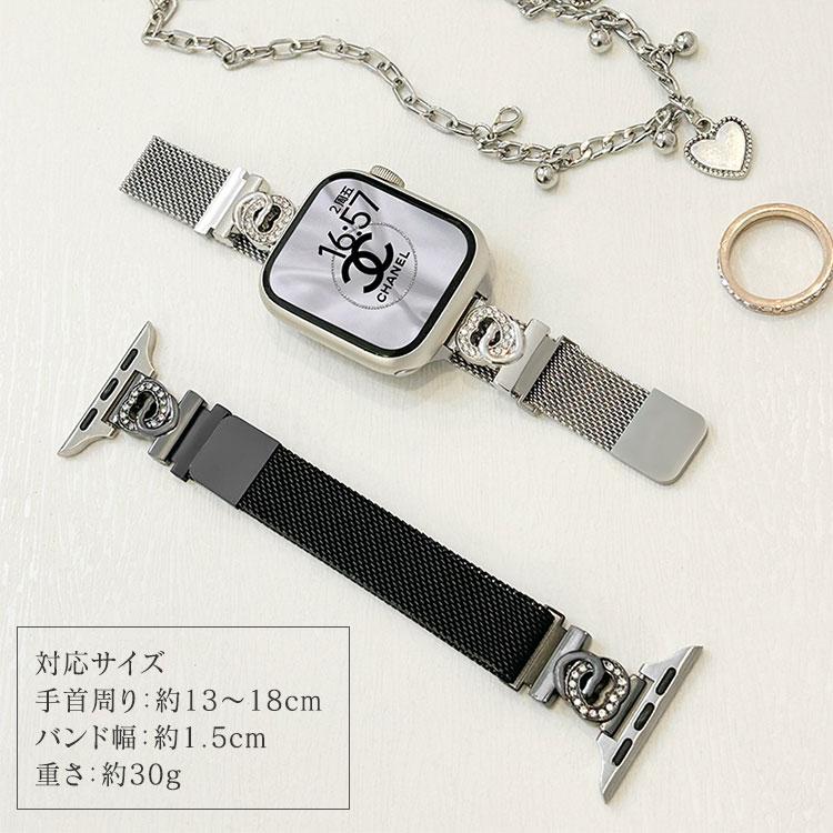 アップルウォッチ 9 8 バンド キラキラ レディース スリム おしゃれ 可愛い 40mm 41mm 44mm 45mm ミラネーゼ マグネット ステンレス series 9 8 7 6 5 4 se se2 | Apple Watch | 05