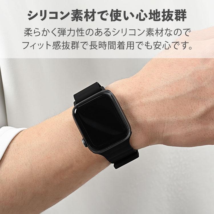 アップルウォッチ バンド シリコン マグネット メンズ レディース スポーツ 10 9 8 7 6 5 簡単 46mm 42mm 41mm 防水 撥水 SE 第2世代  49mm 45mm 44mm 38mm | Apple Watch | 08