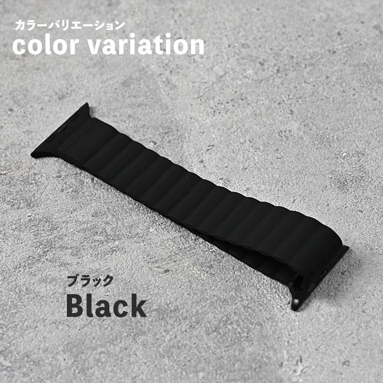 アップルウォッチ バンド シリコン マグネット メンズ レディース スポーツ 10 9 8 7 6 5 簡単 46mm 42mm 41mm 防水 撥水 SE 第2世代  49mm 45mm 44mm 38mm | Apple Watch | 10