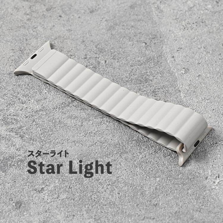 アップルウォッチ バンド シリコン マグネット メンズ レディース スポーツ 10 9 8 7 6 5 簡単 46mm 42mm 41mm 防水 撥水 SE 第2世代  49mm 45mm 44mm 38mm | Apple Watch | 13