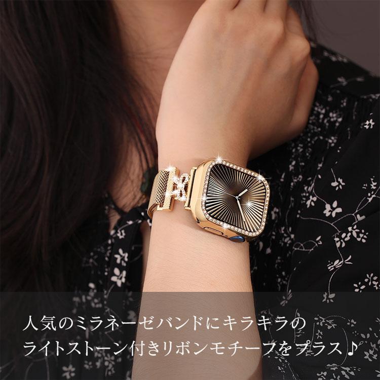 アップルウォッチ バンド レディース キラキラ かわいい 11 10 9 8 7 6 5 4 SE ミラネーゼ マグネット 磁石 おしゃれ 38mm 40mm 41mm 42mm 44mm 45mm 46mm 49mm | Apple Watch | 03