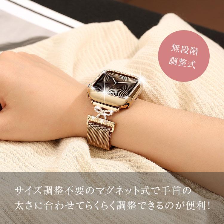 アップルウォッチ バンド レディース キラキラ かわいい 11 10 9 8 7 6 5 4 SE ミラネーゼ マグネット 磁石 おしゃれ 38mm 40mm 41mm 42mm 44mm 45mm 46mm 49mm | Apple Watch | 04