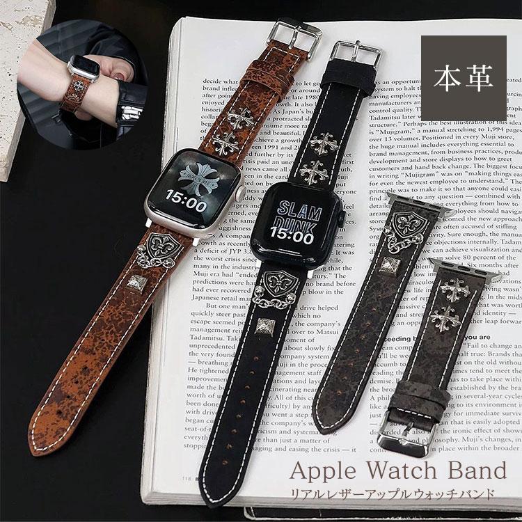 アップルウォッチ バンド 11 10 本革 メンズ レディース 46mm 45mm 44mm 42mm series 9 8 7 6 5 4 3 SE SE2 ロック ヴィンテージ 革 レザー 40mm 41mm 38mm 49mm | Apple Watch