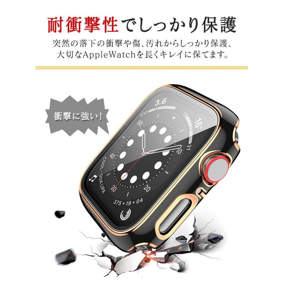 Apple Watch 11 10 9 8 7 SE3 カバー おしゃれ レディース キラキラ 41mm 44mm 46mm ガラスフィルム 一体型 ケース 45mm 42mm 40mm 保護 保護カバー 全面保護 | Apple Watch | 04
