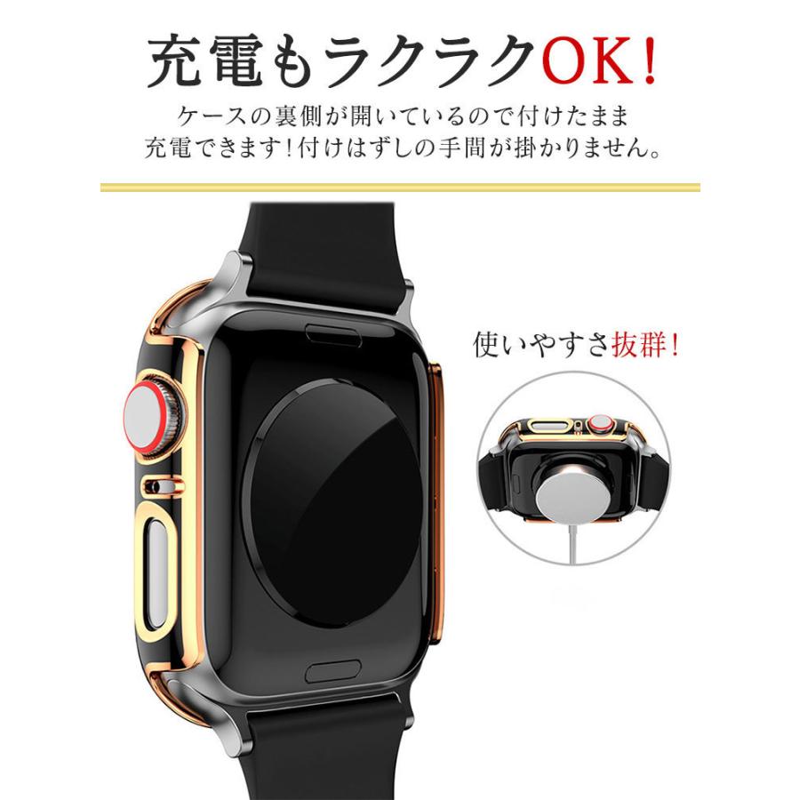 Apple Watch 11 10 9 8 7 SE3 カバー おしゃれ レディース キラキラ 41mm 44mm 46mm ガラスフィルム 一体型 ケース 45mm 42mm 40mm 保護 保護カバー 全面保護 | Apple Watch | 05