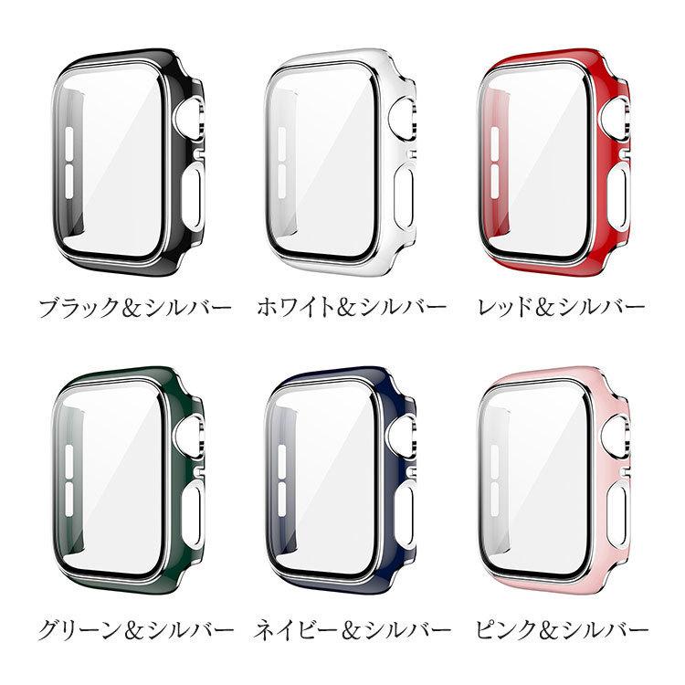 Apple Watch 11 10 9 8 7 SE3 カバー おしゃれ レディース キラキラ 41mm 44mm 46mm ガラスフィルム 一体型 ケース 45mm 42mm 40mm 保護 保護カバー 全面保護 | Apple Watch | 08