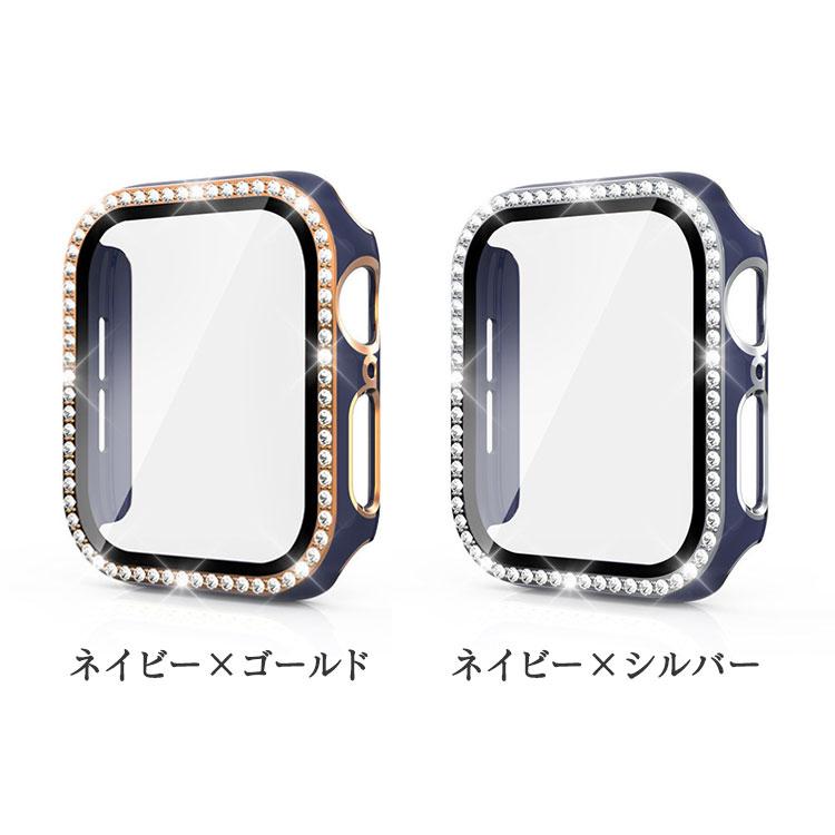 アップルウォッチ カバー 8 7 キラキラ Apple Watch ケース 可愛い 45mm 44mm おしゃれ ガラスフィルム レディース 41mm 42mm 40mm 38mm 全面保護 ゴールド | Apple Watch | 11