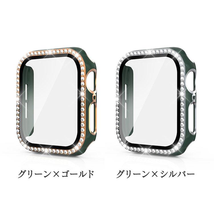 アップルウォッチ カバー 8 7 キラキラ Apple Watch ケース 可愛い 45mm 44mm おしゃれ ガラスフィルム レディース 41mm 42mm 40mm 38mm 全面保護 ゴールド | Apple Watch | 12