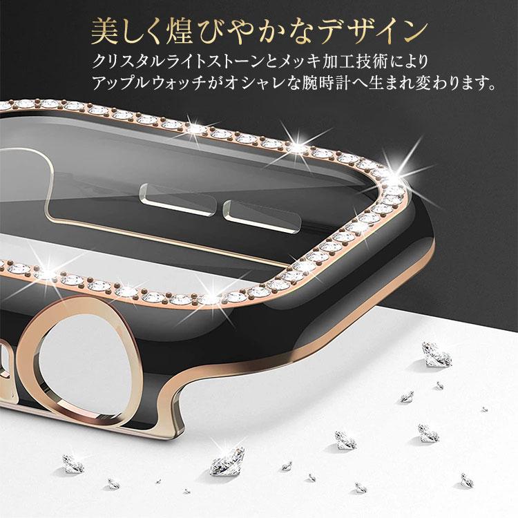 アップルウォッチ カバー 8 7 キラキラ Apple Watch ケース 可愛い 45mm 44mm おしゃれ ガラスフィルム レディース 41mm 42mm 40mm 38mm 全面保護 ゴールド | Apple Watch | 02