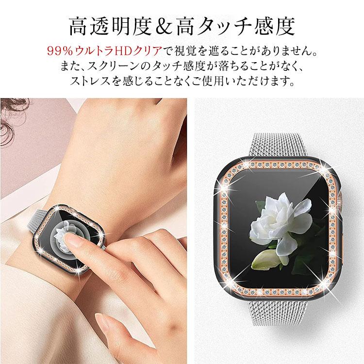 アップルウォッチ カバー 8 7 キラキラ Apple Watch ケース 可愛い 45mm 44mm おしゃれ ガラスフィルム レディース 41mm 42mm 40mm 38mm 全面保護 ゴールド | Apple Watch | 04