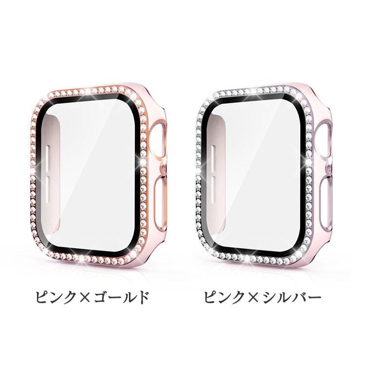 アップルウォッチ カバー 8 7 キラキラ Apple Watch ケース 可愛い 45mm 44mm おしゃれ ガラスフィルム レディース 41mm 42mm 40mm 38mm 全面保護 ゴールド | Apple Watch | 10