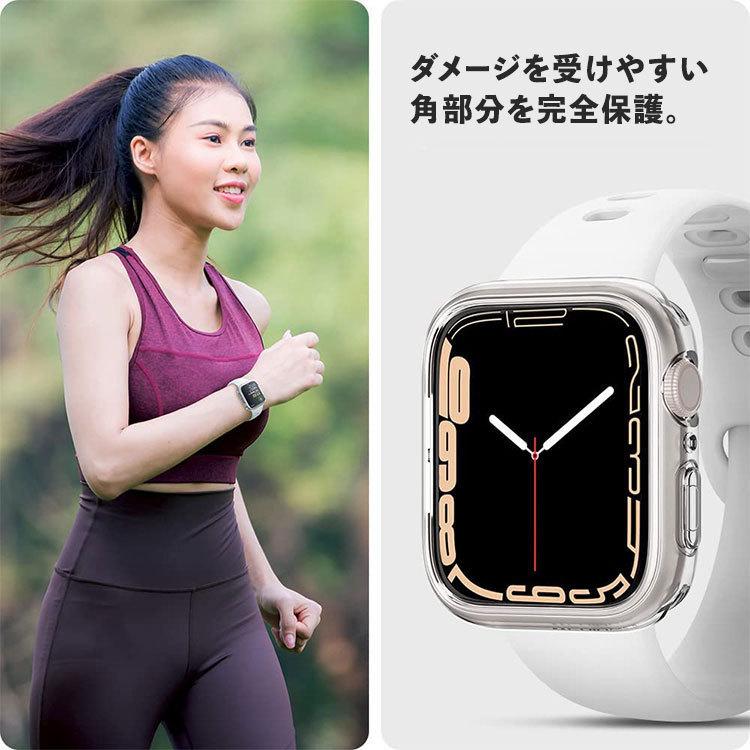 Apple Watch カバー 45mm 44mm アップルウォッチ ケース クリア 透明 TPU おしゃれ かわいい 42mm 40mm  41mm 38mm 保護ケース 保護カバー aw-c-002 ascal !店 通販 