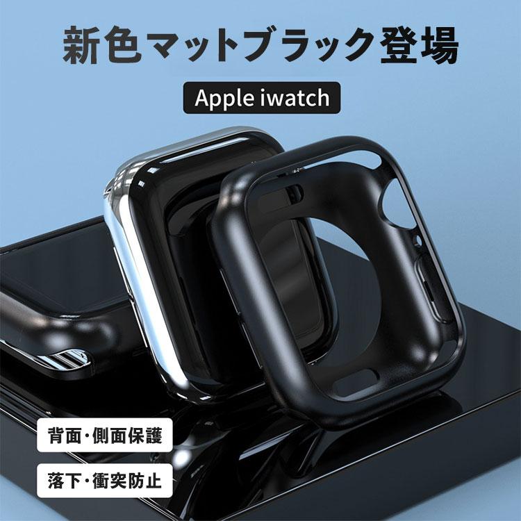Apple Watch 11 10 9 8 7 カバー 46mm 49mm 45mm 44mm アップルウォッチ ケース クリア 透明 TPU おしゃれ かわいい ウルトラ 42mm 40mm 41mm 38mm 保護カバー | Apple Watch | 10
