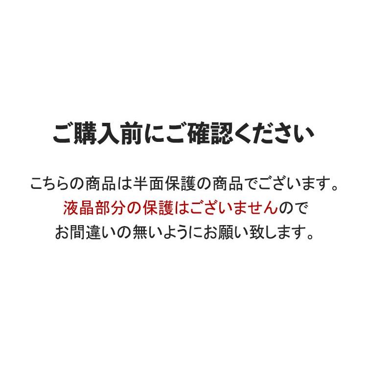 Apple Watch 11 10 9 8 7 カバー 46mm 49mm 45mm 44mm アップルウォッチ ケース クリア 透明 TPU おしゃれ かわいい ウルトラ 42mm 40mm 41mm 38mm 保護カバー | Apple Watch | 03