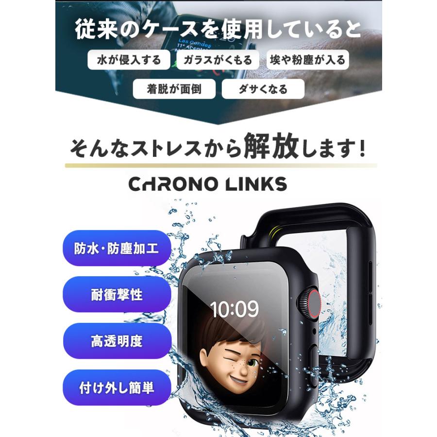 アップルウォッチ 11 10 9 8 SE3 SE2 カバー 防水 防塵 46mm 42mm 41mm 44mm ケース  スポーツ 49mm 45mm 40mm SE 保護ケース 防水ケース 防水カバー 全面保護 | Apple Watch | 15