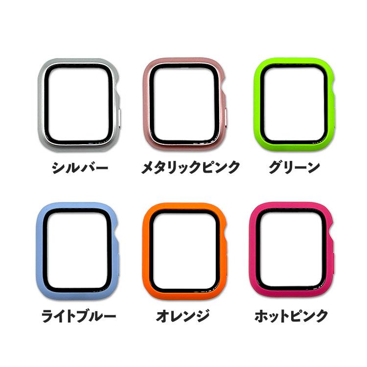 アップルウォッチ カバー Apple Watch 9 8 7 6 5 4 se ケース 41mm 44mm スターライト SE2 強化ガラス シンプル 45mm 42mm 40mm 全面保護 38mm クリア | Apple Watch | 11