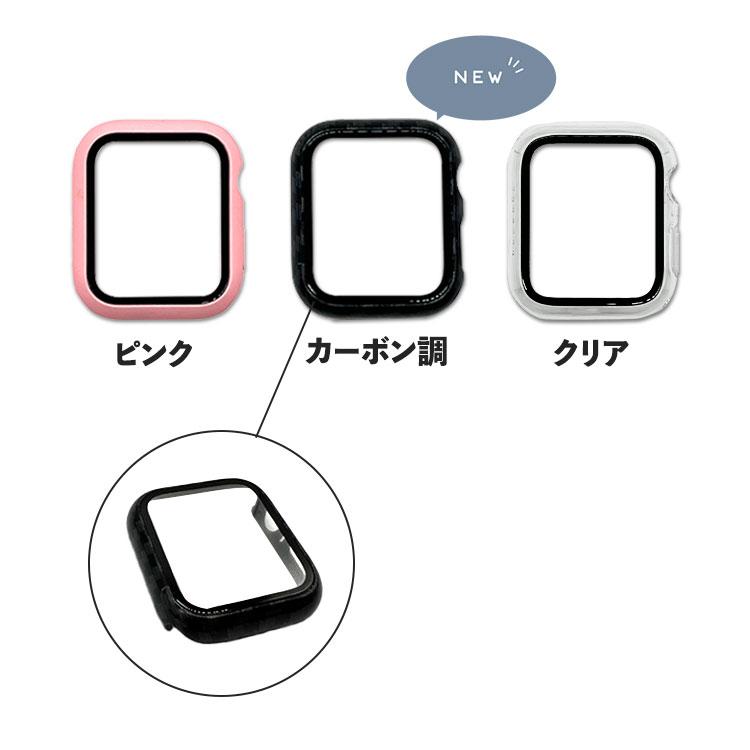 アップルウォッチ カバー Apple Watch 9 8 7 6 5 4 se ケース 41mm 44mm スターライト SE2 強化ガラス シンプル 45mm 42mm 40mm 全面保護 38mm クリア | Apple Watch | 12