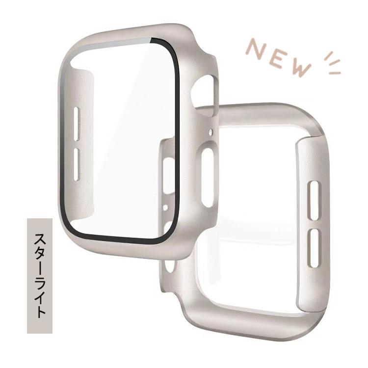 アップルウォッチ カバー Apple Watch 9 8 7 6 5 4 se ケース 41mm 44mm スターライト SE2 強化ガラス シンプル 45mm 42mm 40mm 全面保護 38mm クリア | Apple Watch | 13