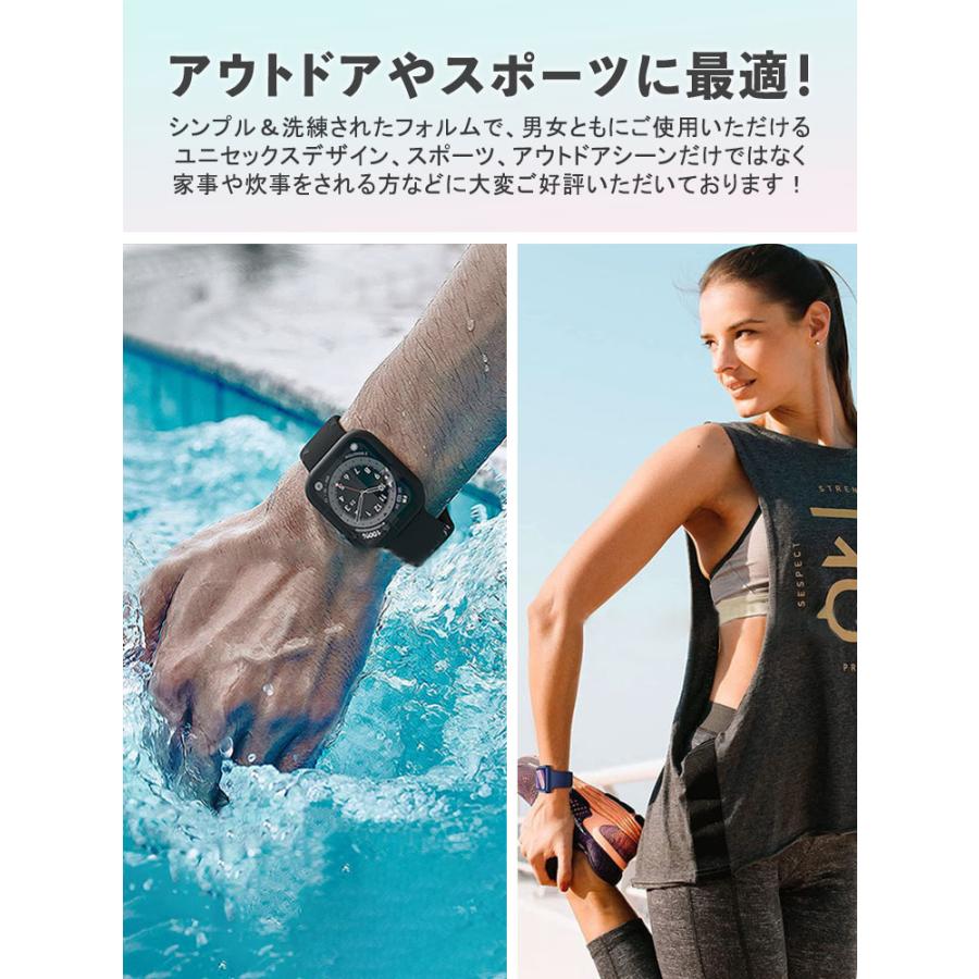 【訳アリ特価】アップルウォッチ 7 カバー 防水 41mm ガラスフィルム IP68 一体型 ケース 45mm 保護ケース 防水ケース 防水カバー 全面保護 スポーツ 送料無料 | Apple Watch | 04