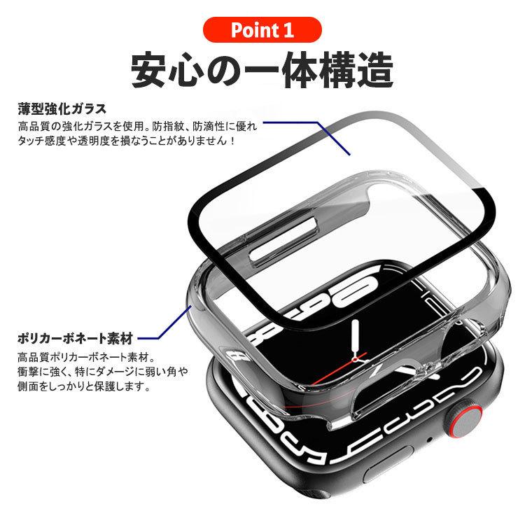 Apple Watch 10 9 8 7 カバー おしゃれ 46mm 42mm 41mm 44mm 49mm スターライト アップルウォッチ 保護 ケース 38 保護カバー ウルトラ 45mm  40mm 全面保護 | Apple Watch | 03