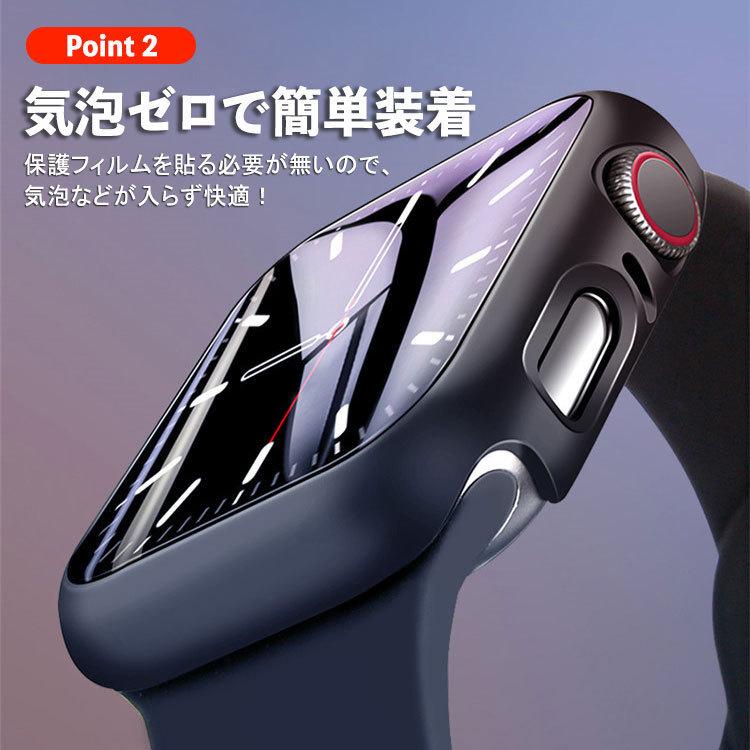 Apple Watch 10 9 8 7 カバー おしゃれ 46mm 42mm 41mm 44mm 49mm スターライト アップルウォッチ 保護 ケース 38 保護カバー ウルトラ 45mm  40mm 全面保護 | Apple Watch | 04