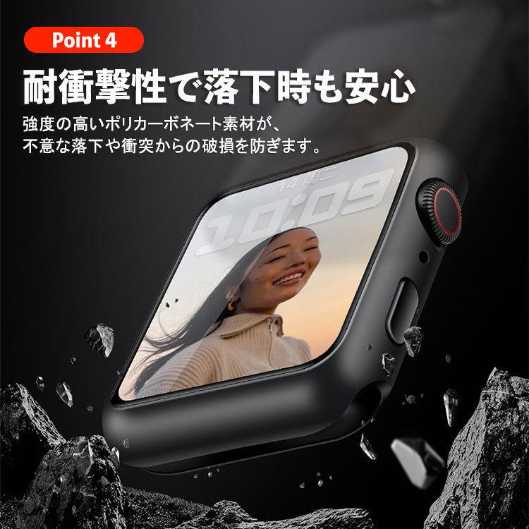 Apple Watch 10 9 8 7 カバー おしゃれ 46mm 42mm 41mm 44mm 49mm スターライト アップルウォッチ 保護 ケース 38 保護カバー ウルトラ 45mm  40mm 全面保護 | Apple Watch | 06