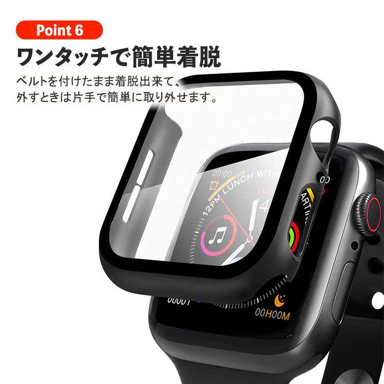 Apple Watch 8 7 カバー おしゃれ 41mm 44mm 49mm スターライト 一体型 アップルウォッチ 8 保護 ケース 38 保護カバー ウルトラ 45mm 42mm 40mm 全面保護｜ascal｜09