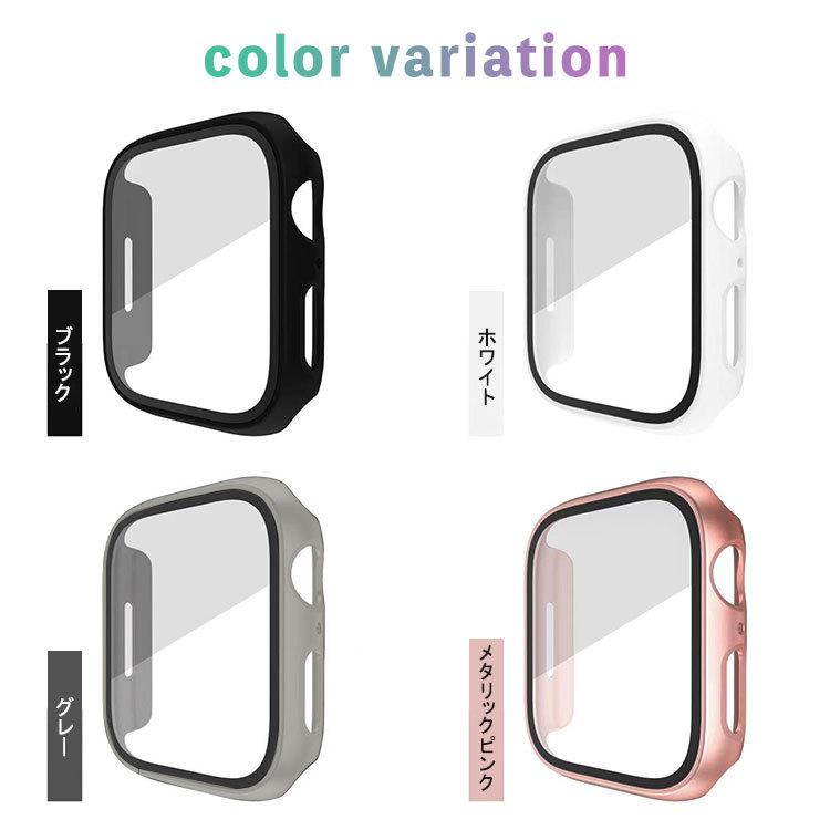Apple Watch 10 9 8 7 カバー おしゃれ 46mm 42mm 41mm 44mm 49mm スターライト アップルウォッチ 保護 ケース 38 保護カバー ウルトラ 45mm  40mm 全面保護 | Apple Watch | 09