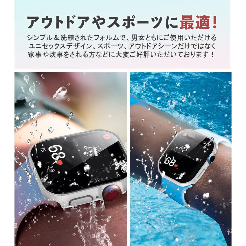 アップルウォッチ 8 7 カバー フラット 49mm 45mm 防水 ケース  44mm 41mm 防水ケース 40mm series ultra 7 6 ガラスフィルム スポーツ IP68 一体型  おしゃれ｜ascal｜14