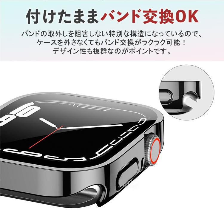 アップルウォッチ 10 9 8 7 カバー フラット 49mm 46mm 45mm 42mm 防水 ケース  44mm 41mm 防水ケース 40mm ultra 6 SE ガラスフィルム スポーツ IP68 一体型 | Apple Watch | 15