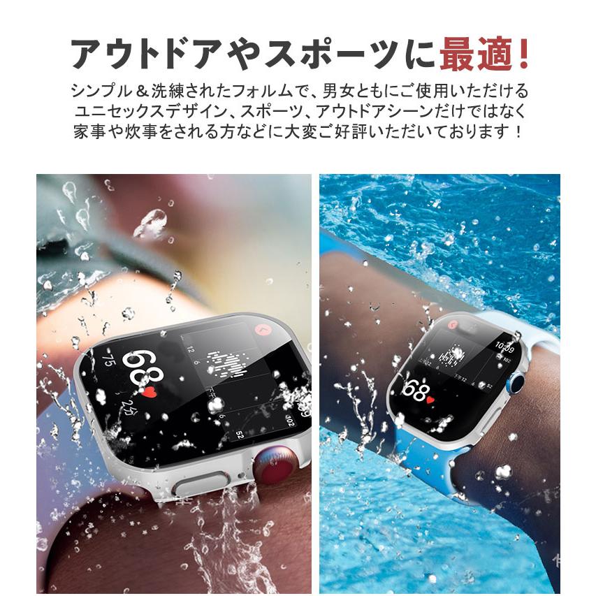 アップルウォッチ 8 カバー 45mm 防水 ケース フルカバー 44mm 41mm 防水ケース 40mm series SE2 7 6 ゴールド ガラスフィルム スポーツ IP68 一体型  おしゃれ | Apple Watch | 11