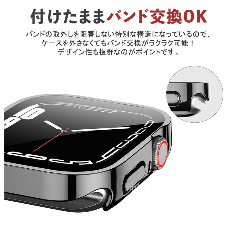 アップルウォッチ 8 カバー 45mm 防水 ケース フルカバー 44mm 41mm 防水ケース 40mm series SE2 7 6 ゴールド ガラスフィルム スポーツ IP68 一体型  おしゃれ | Apple Watch | 12