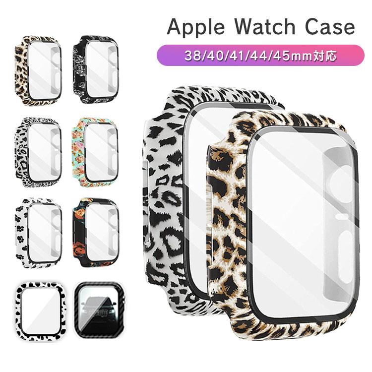 アップルウォッチ カバー Apple Watch 8 7 6 5 4 se アニマル 花柄 豹柄 ケース 41mm 44mm 保護 派手 45mm 40mm 38mm 全面保護 レディース series SE かわいい | Apple Watch