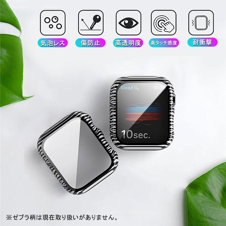 スワロフスキー アップルウォッチカバー  44mm ヒョウ柄 スワロフスキー アップルウォッチカバー 44mm ヒョウ柄 楽天市場