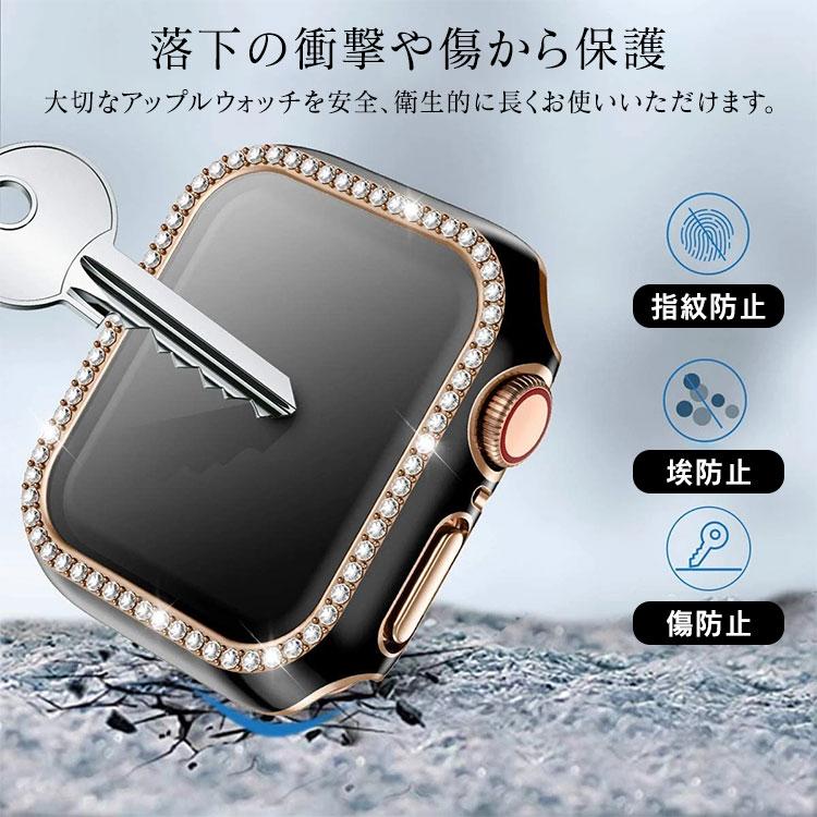 即出荷 エレコム Apple Watch アップルウォッチ ケース カバー バンド一体型 44mm SE2 SE 対 