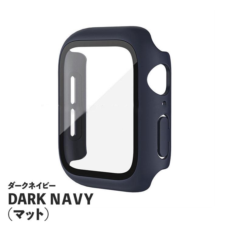 アップルウォッチ カバー Apple Watch 8 7 6 5 4 se 2.5D 硬度9H 49mm 45mm 41mm 44mm Ultra フィルム 一体型 シンプル 保護 ケース かわいい 42mm 40mm | Apple Watch | 11