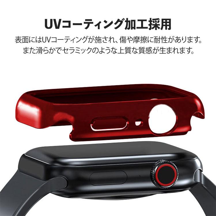 アップルウォッチ カバー Apple Watch 8 7 6 5 4 se 2.5D 硬度9H 49mm 45mm 41mm 44mm Ultra フィルム 一体型 シンプル 保護 ケース かわいい 42mm 40mm | Apple Watch | 04