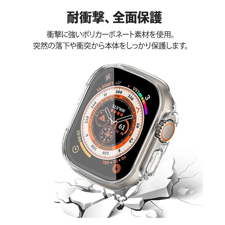 アップルウォッチ カバー 防水 防塵 2.5D Apple Watch 8 7 6 5 4 se 硬度9H 45mm 41mm 44mm アウトドア スポーツ フィルム シンプル ケース 38mm 42mm 40mm | Apple Watch | 04
