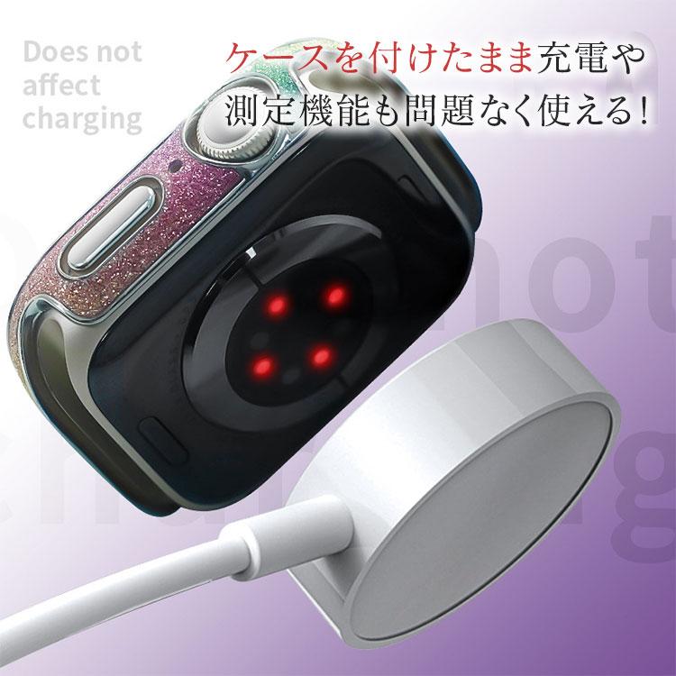 アップルウォッチ カバー 9 8 キラキラ ラメ 全面 ケース かわいい 一体型 高級 レディース Apple Watch 45mm 44mm 40mm 41mm se series9 series8 series7 6 5 4 |  | 11