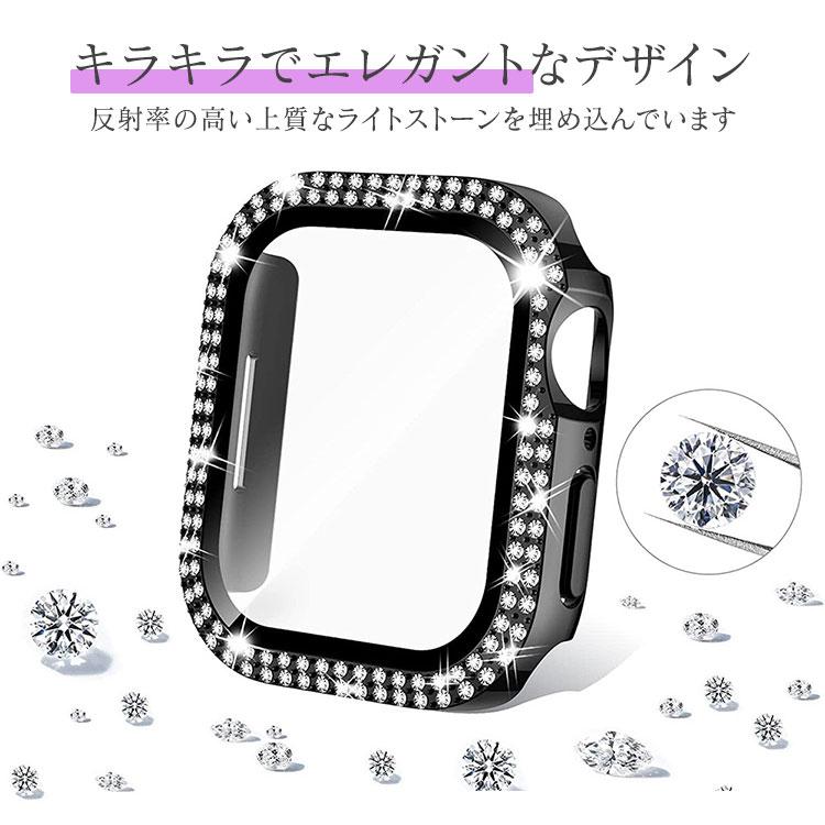 アップルウォッチ カバー キラキラ ケース 選べる series 9 8 7 6 5 4 se 光沢 艶 Apple Watch SE2 かわいい 45mm 44mm 41mm 40mm 全面保護 レディース 可愛い |  | 13