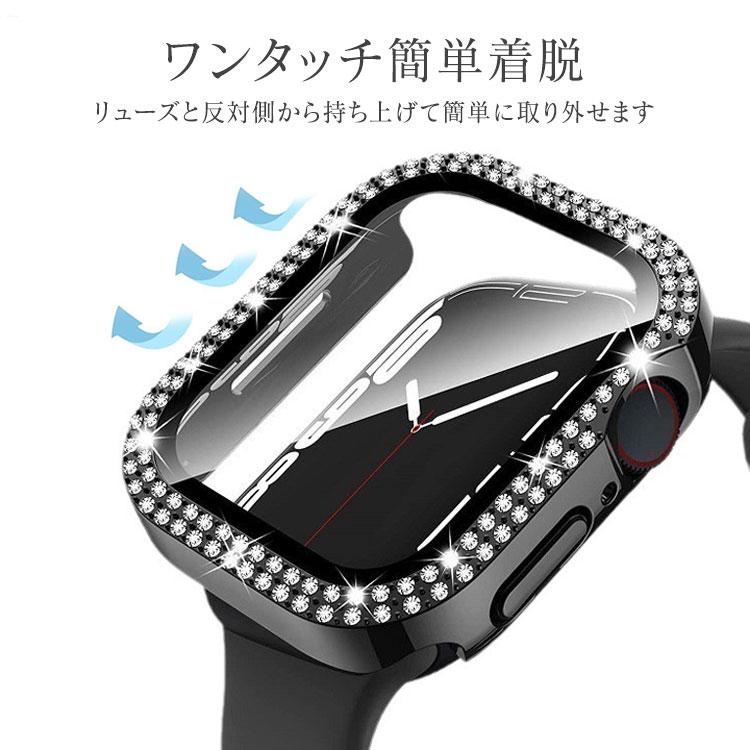 アップルウォッチ カバー キラキラ ケース 選べる series 9 8 7 6 5 4 se 光沢 艶 Apple Watch SE2 かわいい 45mm 44mm 41mm 40mm 全面保護 レディース 可愛い |  | 14