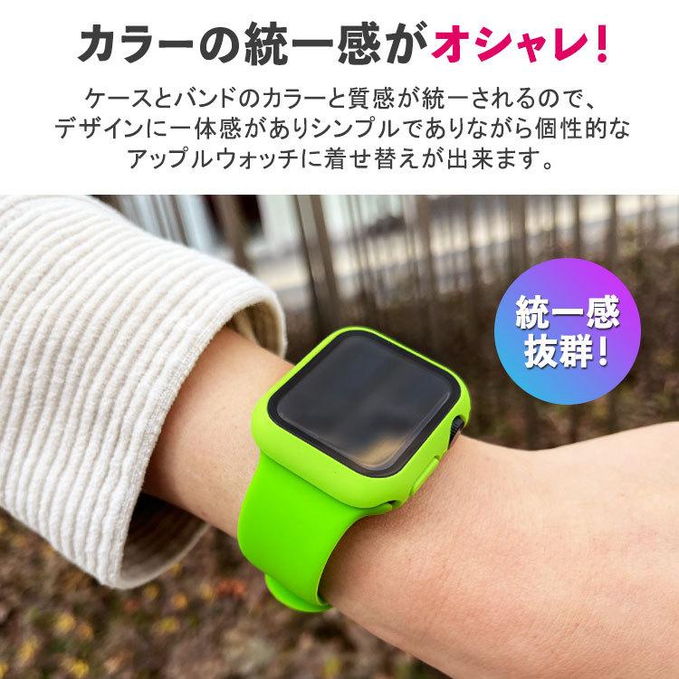 Apple Watch 8 バンド カバー セット シリコン おしゃれ スポーツ 41mm 44mm ガラスフィルム 一体型 アップルウォッチ ベルト 38ｍｍ 45mm 42mm 40mm 全面保護｜ascal｜04