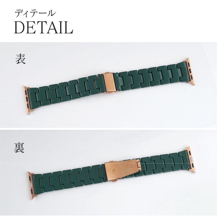 アップルウォッチ バンド カバー セット キラキラ フレーム ベルト べっ甲 レディース バンパー ケース Apple Watch 9 8 7 6 se 41mm ゴールド 45mm 44mm 40mm | Apple Watch | 05