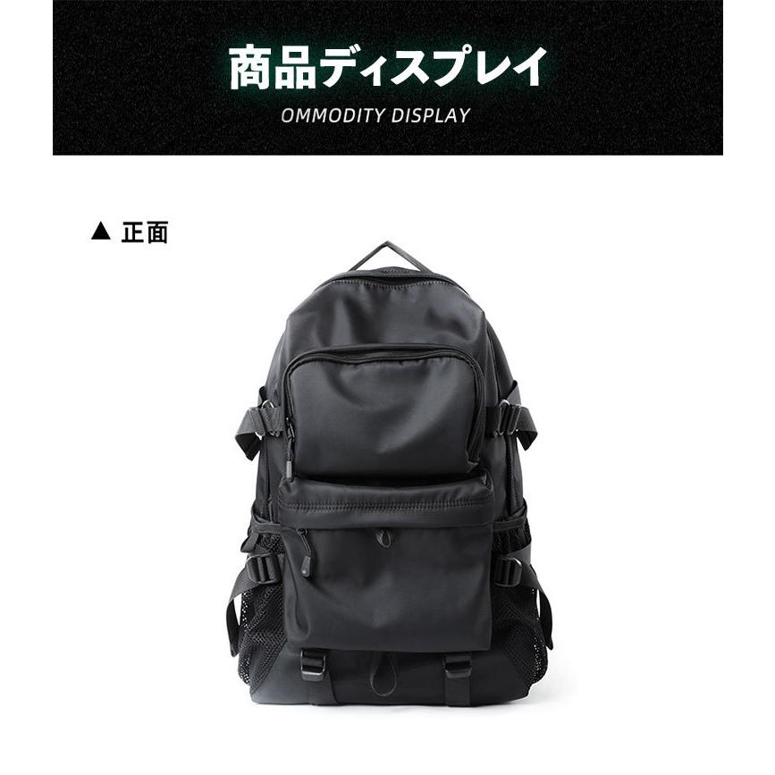リュック メンズ ビジネス 大容量 おしゃれ リュックサック 防水 撥水