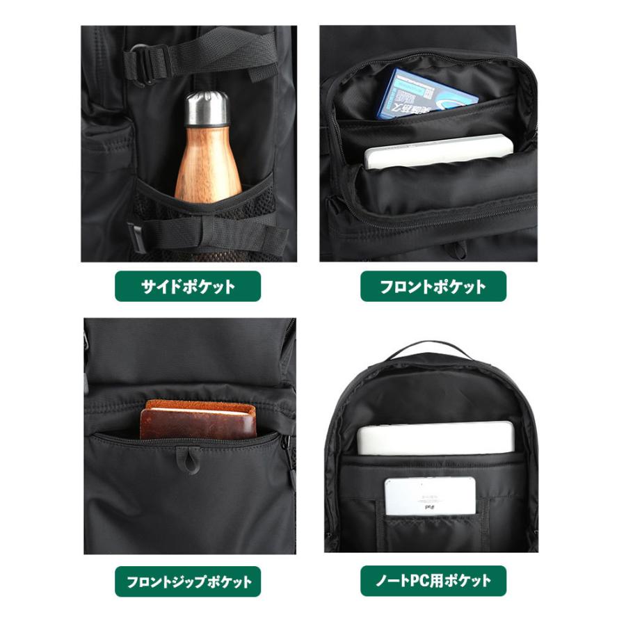 リュック メンズ 通学 ビジネス 大容量 25L おしゃれ 防水 撥水 A3 A4